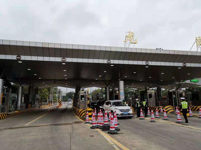 龙大高速公路怎么收费?机荷高速收费站图片-图1 龙大高速公路怎么收费?机荷高速收费站图片-图1