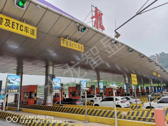 龙大高速公路怎么收费?机荷高速收费站图片-图2 龙大高速公路怎么收费?机荷高速收费站图片-图2
