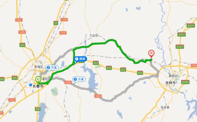 骑车从长春去吉林市,是走吉长北线好还是国道302好?吉长北线收费是多少-图1 骑车从长春去吉林市,是走吉长北线好还是国道302好?吉长北线收费是多少-图1