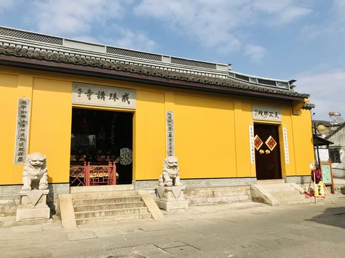 绍兴晚上值得逛的地方?戒珠讲寺收费吗-图1 绍兴晚上值得逛的地方?戒珠讲寺收费吗-图1