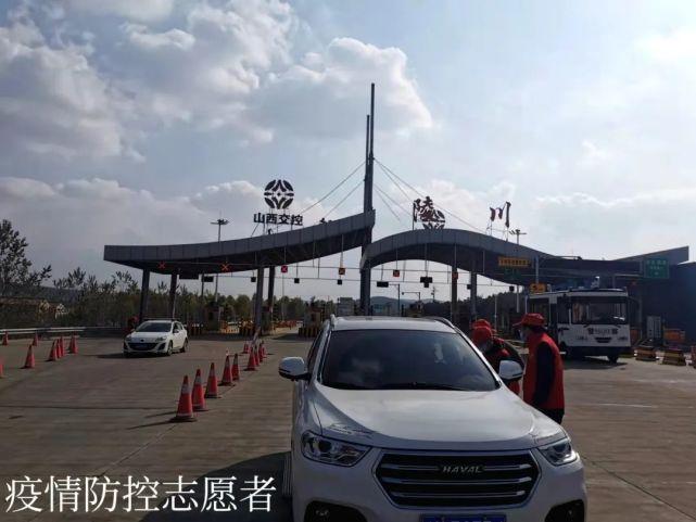 新晋高速什么时候能通往陵川县？晋城到陵川高速收费