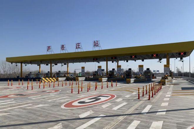 4m2的高速过路费怎么收?京平高速收费站起始-图1 4m2的高速过路费怎么收?京平高速收费站起始-图1