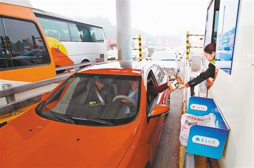 4m2的高速过路费怎么收?京平高速收费站起始-图2 4m2的高速过路费怎么收?京平高速收费站起始-图2