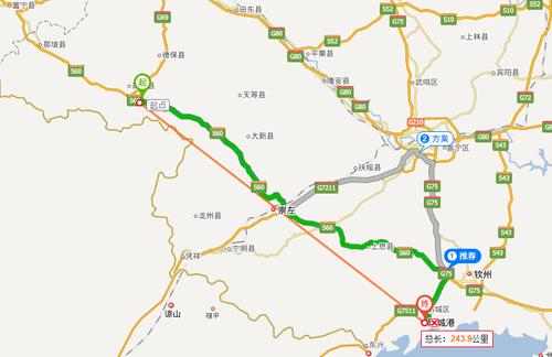 防城至靖西怎样坐列车？靖西到防城港收费