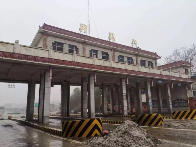沙河正康能源有限公司怎么样好?九江沙河收费站待遇-图2 沙河正康能源有限公司怎么样好?九江沙河收费站待遇-图2