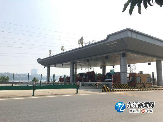 九江快车道通车了吗?九江市区高速收费站-图2 九江快车道通车了吗?九江市区高速收费站-图2