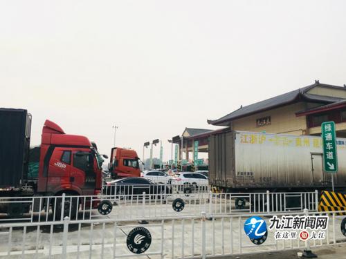 金凤物流园有哪些物流?九龙坡九江收费站-图1 金凤物流园有哪些物流?九龙坡九江收费站-图1