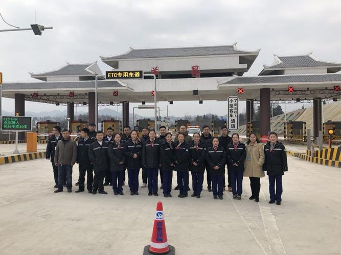 贵阳市高速公路收费站收费员的待遇怎么样?京珠公平收费站-图2 贵阳市高速公路收费站收费员的待遇怎么样?京珠公平收费站-图2
