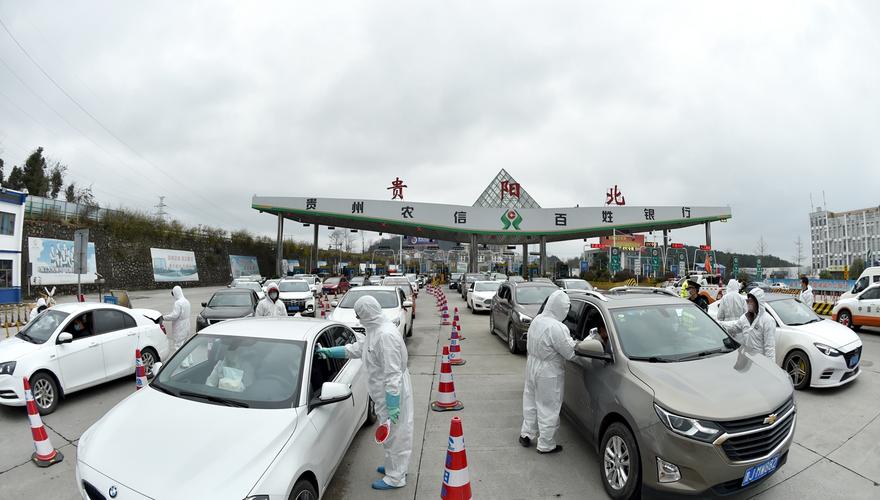 贵阳市高速公路收费站收费员的待遇怎么样?京珠公平收费站-图3 贵阳市高速公路收费站收费员的待遇怎么样?京珠公平收费站-图3