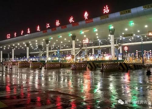 京沪高速经过哪些地方?靖江京沪高速收费口-图3 京沪高速经过哪些地方?靖江京沪高速收费口-图3