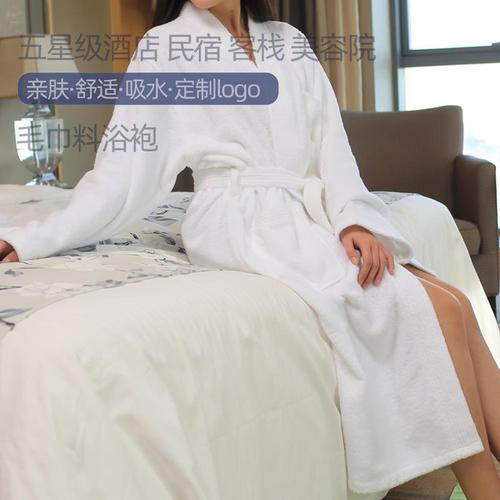 住旅店的注意事项?酒店 浴袍 收费-图2 住旅店的注意事项?酒店 浴袍 收费-图2