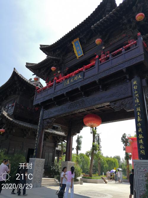 开封博物馆好停车吗？开封朱仙镇景区收费不-图3