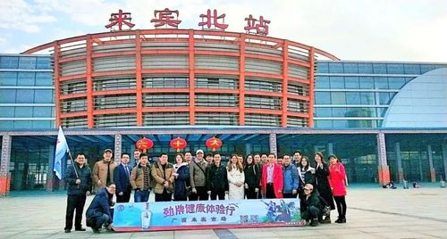 来宾北站到来宾火车站有多长距离?来宾北站停车收费多少钱-图2 来宾北站到来宾火车站有多长距离?来宾北站停车收费多少钱-图2