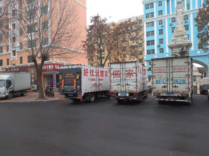 青岛口音分哪几种?莱州搬家公司收费-图2 青岛口音分哪几种?莱州搬家公司收费-图2