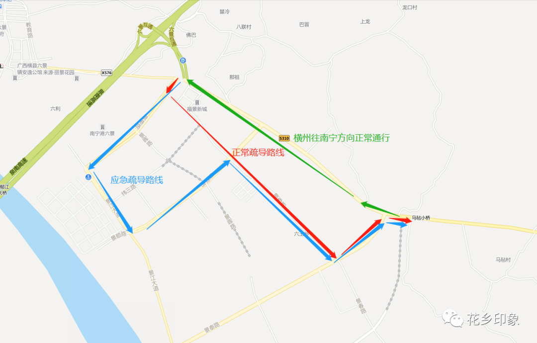 横县六景收费到南宁琅东车站有多少公里？琅东收费站在哪里