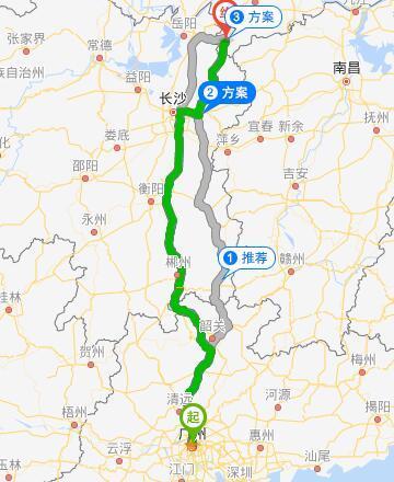 从郴州临武自驾游到广州上乐广高速怎么走？乐广高速 郴州 收费