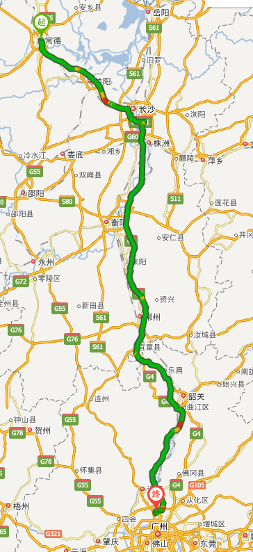 从郴州临武自驾游到广州上乐广高速怎么走?乐广高速 郴州 收费-图2 从郴州临武自驾游到广州上乐广高速怎么走?乐广高速 郴州 收费-图2