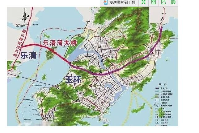 台洲玉环清港到温州乐清多少钱?乐清到温岭收费标准-图2 台洲玉环清港到温州乐清多少钱?乐清到温岭收费标准-图2