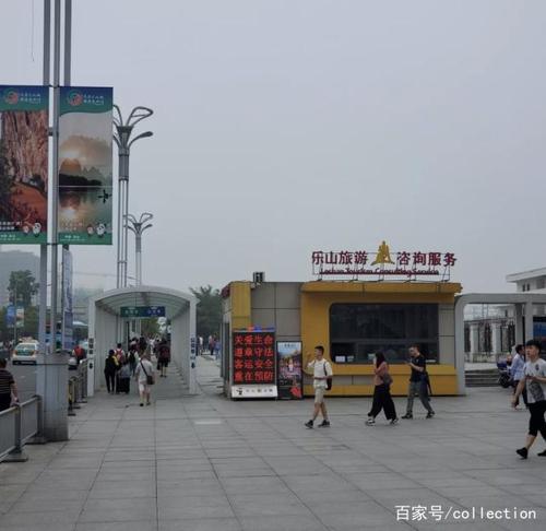 想问一下乐山站有没有行李寄存的地方谢谢?乐山行李寄存收费标准-图3 想问一下乐山站有没有行李寄存的地方谢谢?乐山行李寄存收费标准-图3