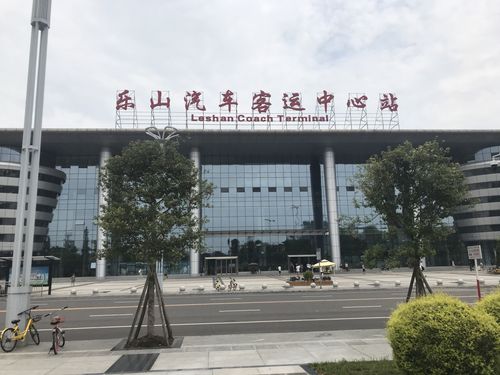 想问一下乐山站有没有行李寄存的地方谢谢？乐山行李寄存收费标准