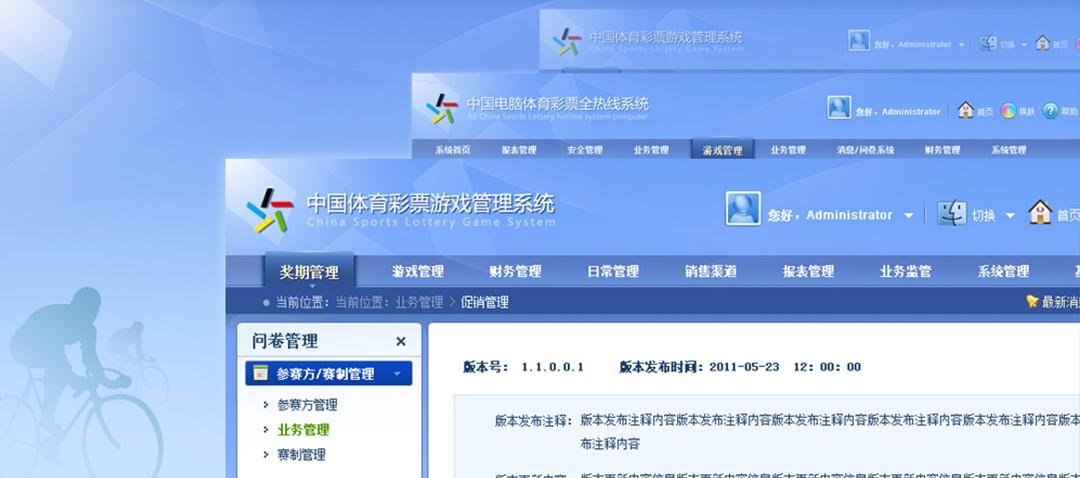 乐秀怎么给视频换背景?乐秀怎么收费-图2 乐秀怎么给视频换背景?乐秀怎么收费-图2