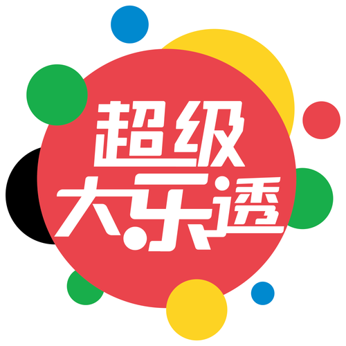 乐秀怎么给视频换背景？乐秀怎么收费