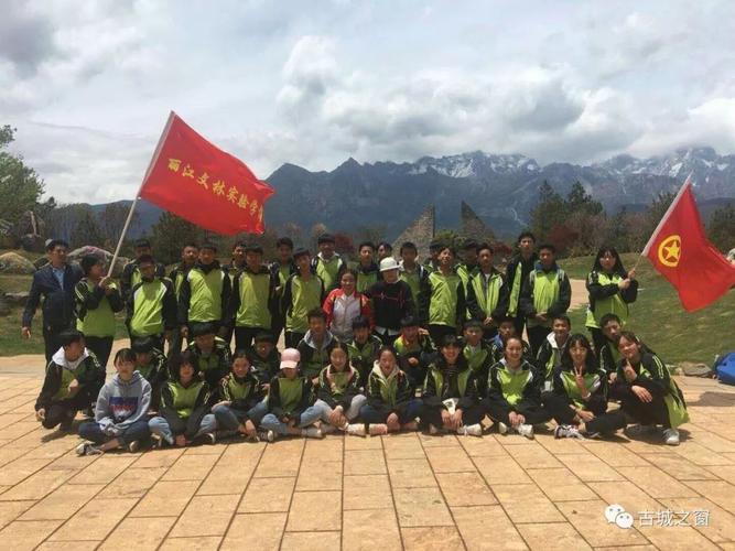 丽江文林学校教学质量怎么样?丽江文林学校收费情况-图3 丽江文林学校教学质量怎么样?丽江文林学校收费情况-图3