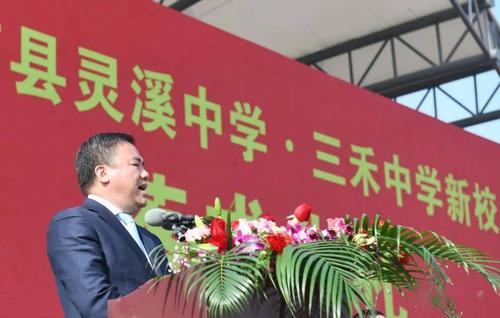 灵溪三禾高级中学和灵溪一高的区别？灵溪一高收费