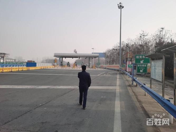 周口市区有几个收费站?鹿邑有几个收费站-图2 周口市区有几个收费站?鹿邑有几个收费站-图2