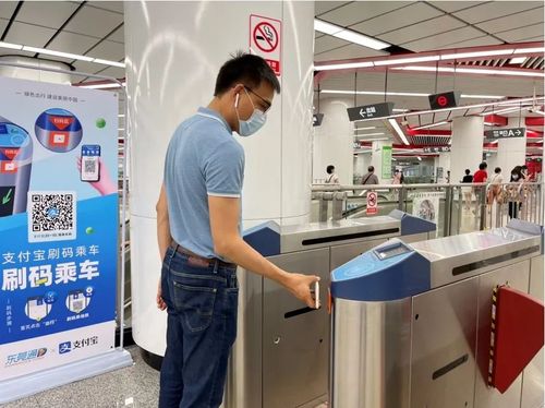 地铁为什么进站后没坐出站了也收费?没座过地铁怎么收费-图2 地铁为什么进站后没坐出站了也收费?没座过地铁怎么收费-图2