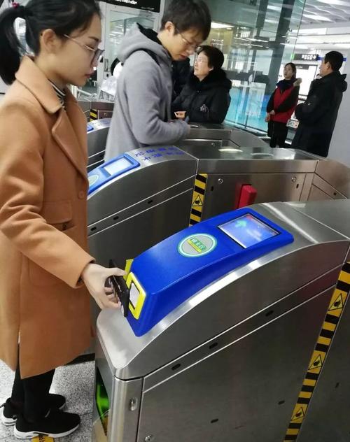 地铁来回坐不下车怎么算费用?没座过地铁怎么收费吗-图2 地铁来回坐不下车怎么算费用?没座过地铁怎么收费吗-图2