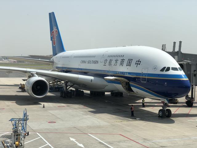 南方航空托运超重一公斤收钱吗?南航美国超重收费吗-图2 南方航空托运超重一公斤收钱吗?南航美国超重收费吗-图2