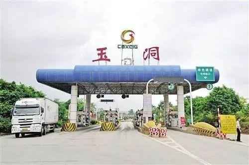 南宁琅东站离玉洞收费站远吗?坐公交车大概要多久呢?玉洞收费站附近是不是很偏僻,有宾馆,快餐店之类的?南宁琅东收费站叫什么-图1 南宁琅东站离玉洞收费站远吗?坐公交车大概要多久呢?玉洞收费站附近是不是很偏僻,有宾馆,快餐店之类的?南宁琅东收费站叫什么-图1