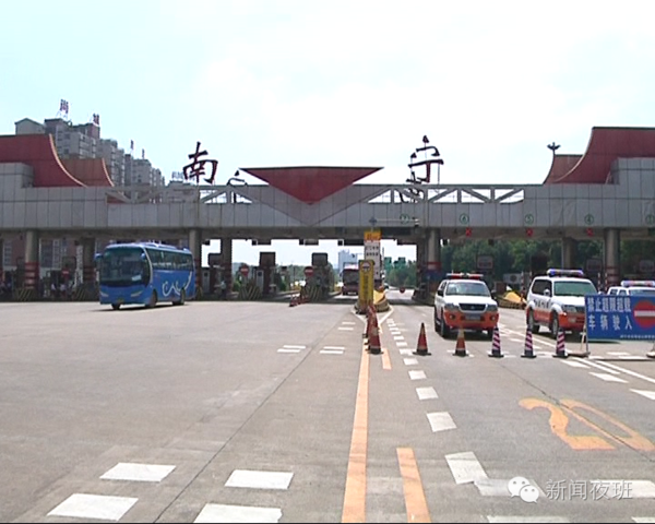 南宁琅东站离玉洞收费站远吗?坐公交车大概要多久呢?玉洞收费站附近是不是很偏僻,有宾馆,快餐店之类的?南宁琅东收费站叫什么-图3 南宁琅东站离玉洞收费站远吗?坐公交车大概要多久呢?玉洞收费站附近是不是很偏僻,有宾馆,快餐店之类的?南宁琅东收费站叫什么-图3