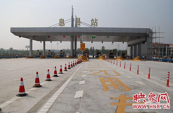 二广高速河南段有什么好玩的地方?南阳市卧龙收费站-图2 二广高速河南段有什么好玩的地方?南阳市卧龙收费站-图2