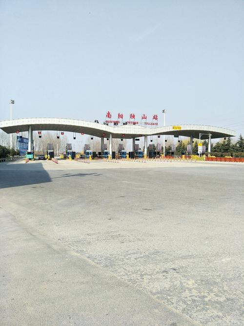 二广高速河南段有什么好玩的地方?南阳市卧龙收费站-图3 二广高速河南段有什么好玩的地方?南阳市卧龙收费站-图3