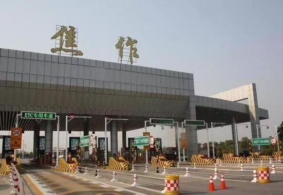焦作到张家界自驾游?怎么走?南阳翟庄收费站在哪-图3 焦作到张家界自驾游?怎么走?南阳翟庄收费站在哪-图3