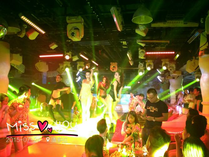 苏州哪家酒吧比较好?潘多拉酒吧收费-图3 苏州哪家酒吧比较好?潘多拉酒吧收费-图3