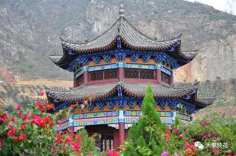 攀枝花西区景点?攀枝花市西佛寺收费吗-图3 攀枝花西区景点?攀枝花市西佛寺收费吗-图3