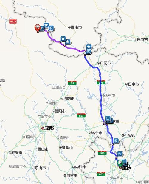 内江到九寨沟有好多公里?九寨沟机场出口收费站-图3 内江到九寨沟有好多公里?九寨沟机场出口收费站-图3