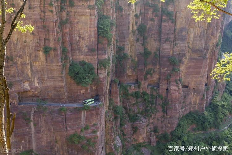 郭亮村挂壁公路可以步行吗?绝壁长廊收费吗-图3 郭亮村挂壁公路可以步行吗?绝壁长廊收费吗-图3