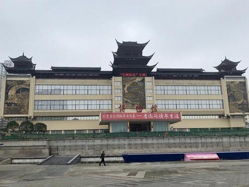 五一凯里附近哪有好玩的?凯里民族博物馆收费吗-图2 五一凯里附近哪有好玩的?凯里民族博物馆收费吗-图2