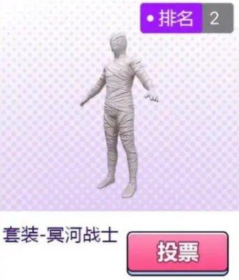 和平小店螳螂木乃伊选哪个?v脸木乃伊收费-图2 和平小店螳螂木乃伊选哪个?v脸木乃伊收费-图2