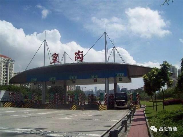 广州到深圳(皇岗)广深高速公路费?黄田收费站-图2 广州到深圳(皇岗)广深高速公路费?黄田收费站-图2