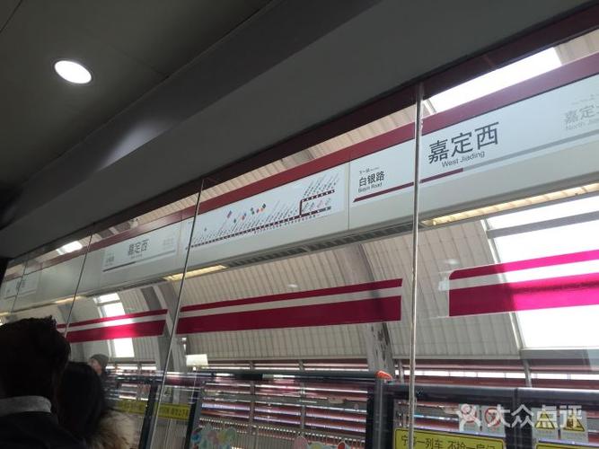 嘉定北站地铁站停车收费标准(就是十字路口过去一点的那个停车场)，谢谢!急？嘉定地铁站收费
