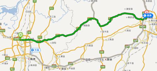 从南昌开车高速至井岗山要经过哪个县市？江西乐平北高速收费站