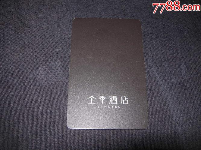 全季酒店灰色洗漱包可以带走吗?酒店擦鞋服务收费-图3 全季酒店灰色洗漱包可以带走吗?酒店擦鞋服务收费-图3