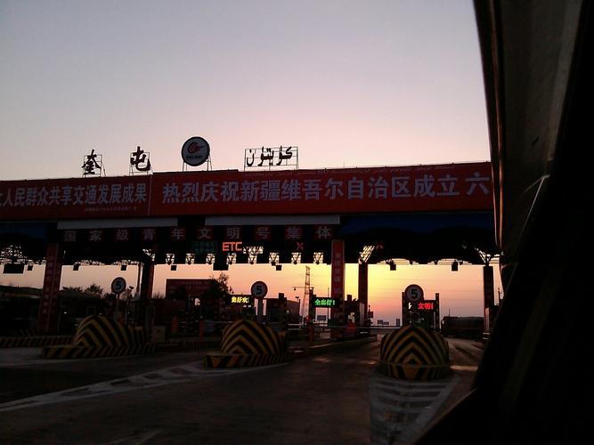 奎屯在新疆是一个什么样城市?奎屯至伊宁收费站-图2 奎屯在新疆是一个什么样城市?奎屯至伊宁收费站-图2