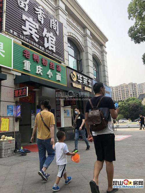 昆山市最繁华的步行街?昆山百盛停车收费-图2 昆山市最繁华的步行街?昆山百盛停车收费-图2