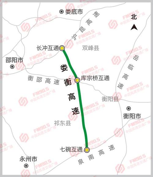 娄醴高速经过哪些乡镇?醴陵金石鱼收费站-图2 娄醴高速经过哪些乡镇?醴陵金石鱼收费站-图2